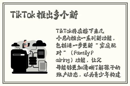 早上起来就装得满满的牛奶壶