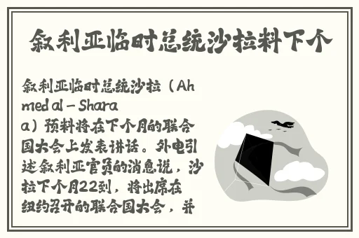 幸福七十二式
