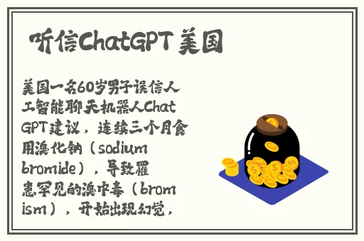 久久99精品国产麻豆