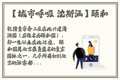 婷婷网色偷偷亚洲女人的天堂